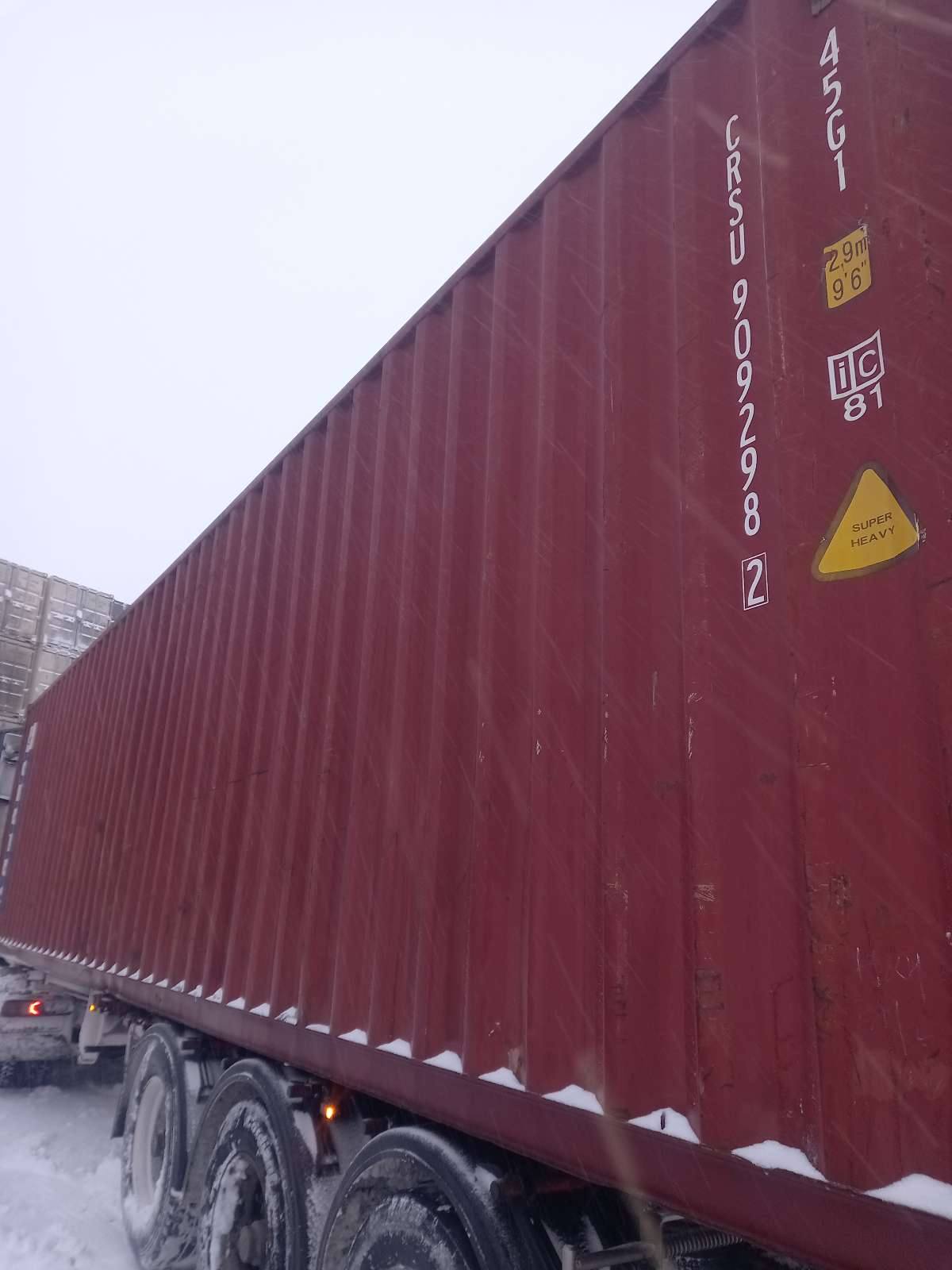Морской контейнер CRSU9092982