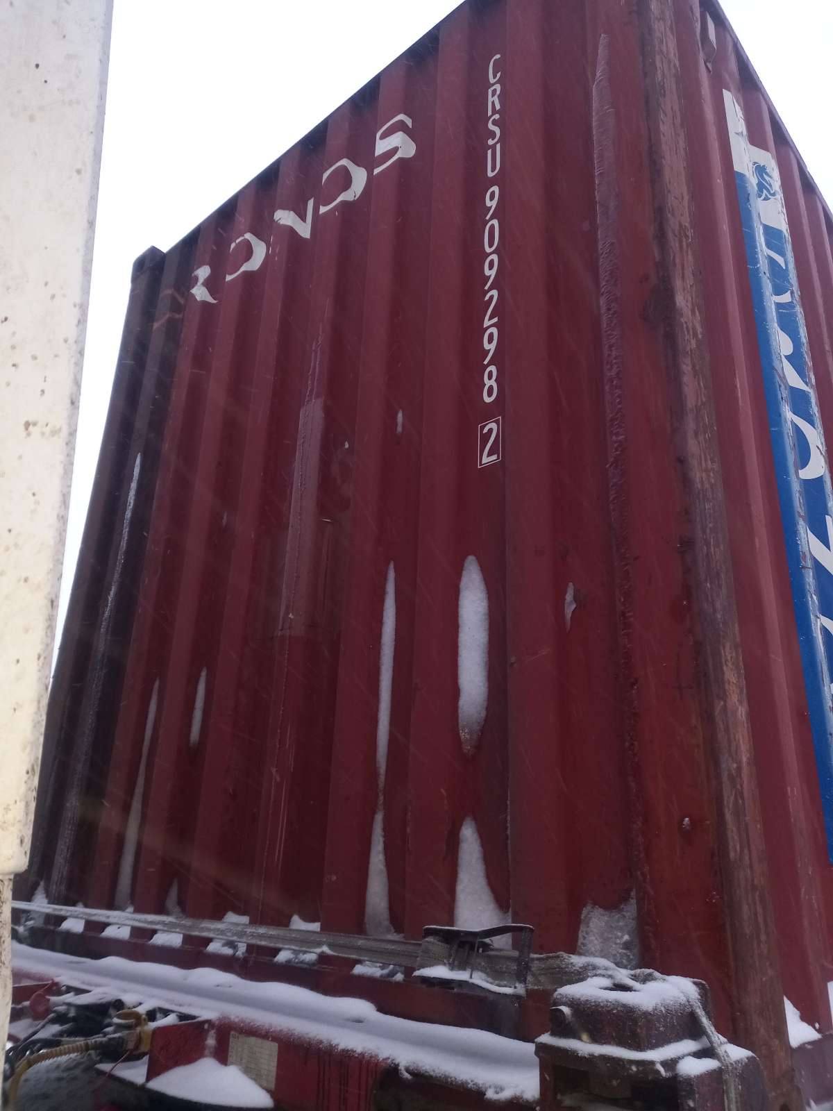 Морской контейнер CRSU9092982