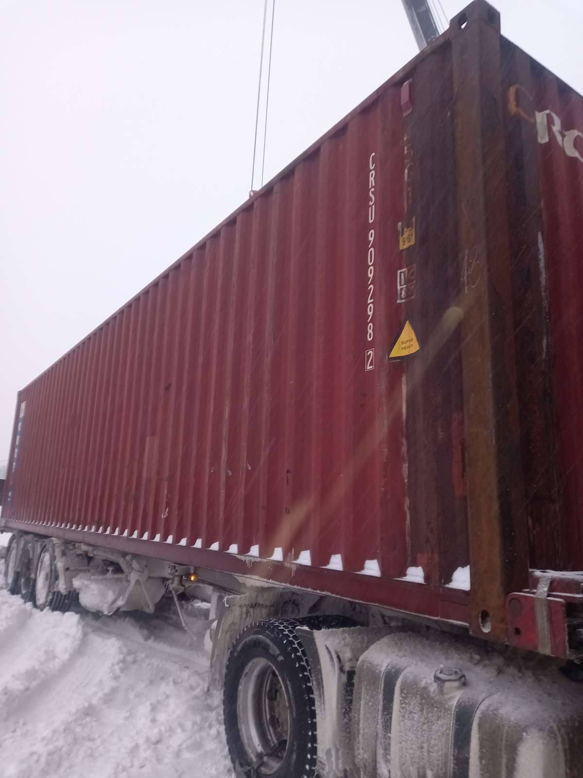 Морской контейнер CRSU9092982