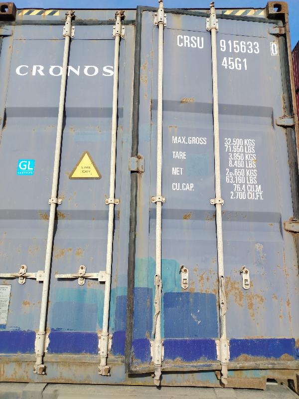 Морской контейнер CRSU9156330