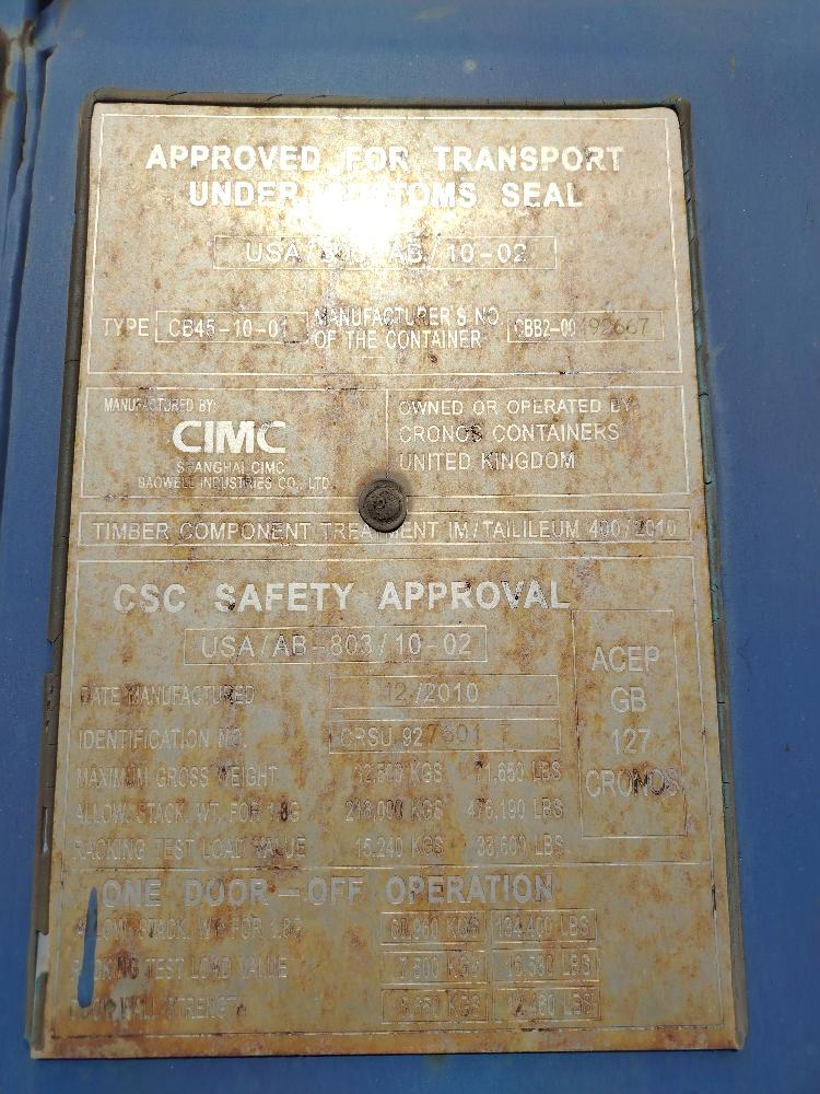 Морской контейнер CRSU9276017
