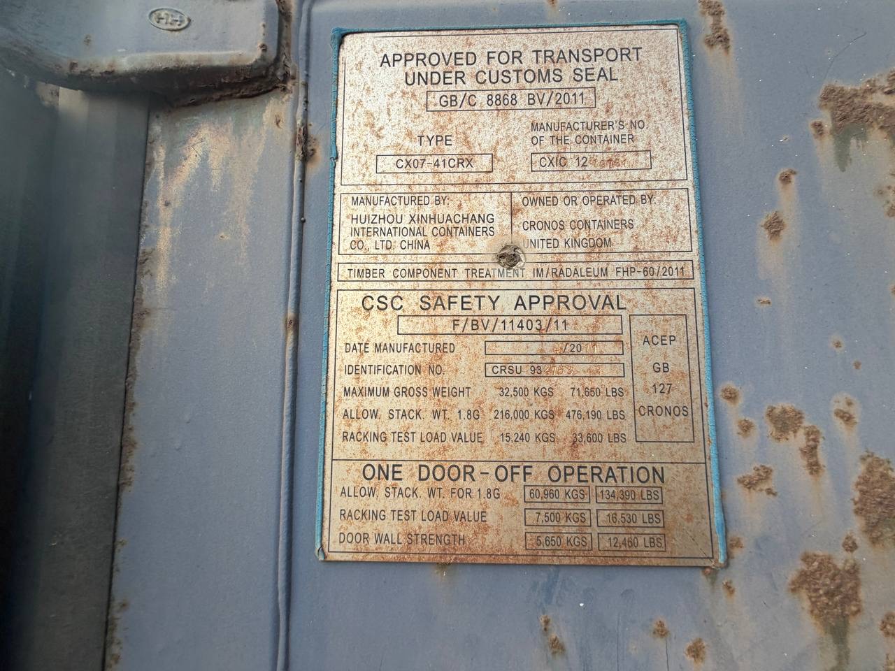 Морской контейнер CRSU9327639