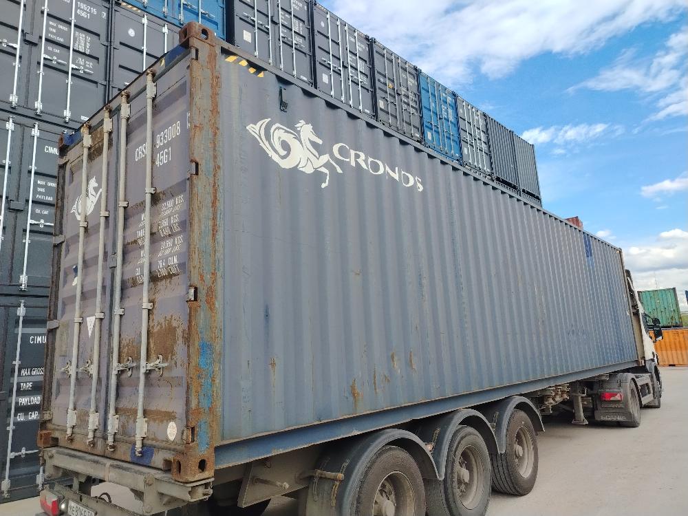 Морской контейнер CRSU9330083