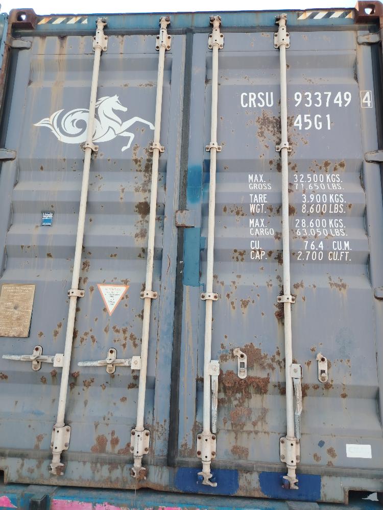 Морской контейнер CRSU9337494