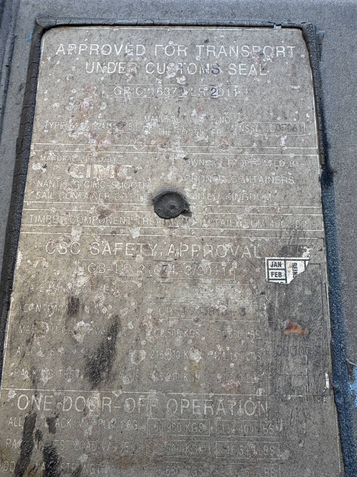 Морской контейнер CRSU9338103