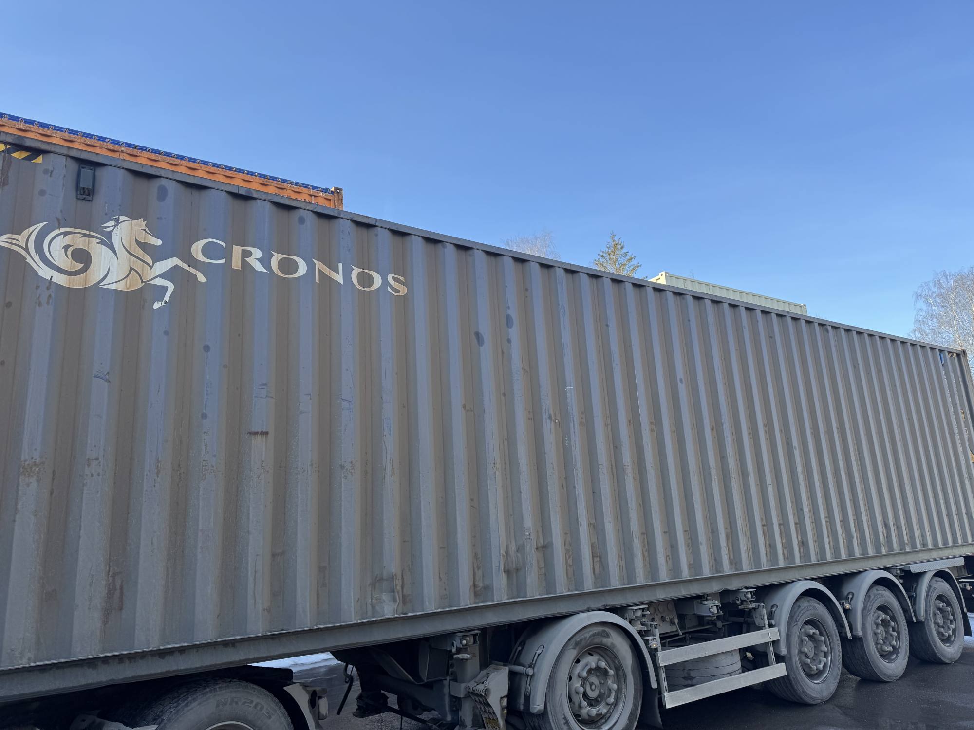 Морской контейнер CRSU9338103