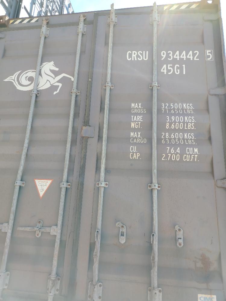 Морской контейнер CRSU9344425