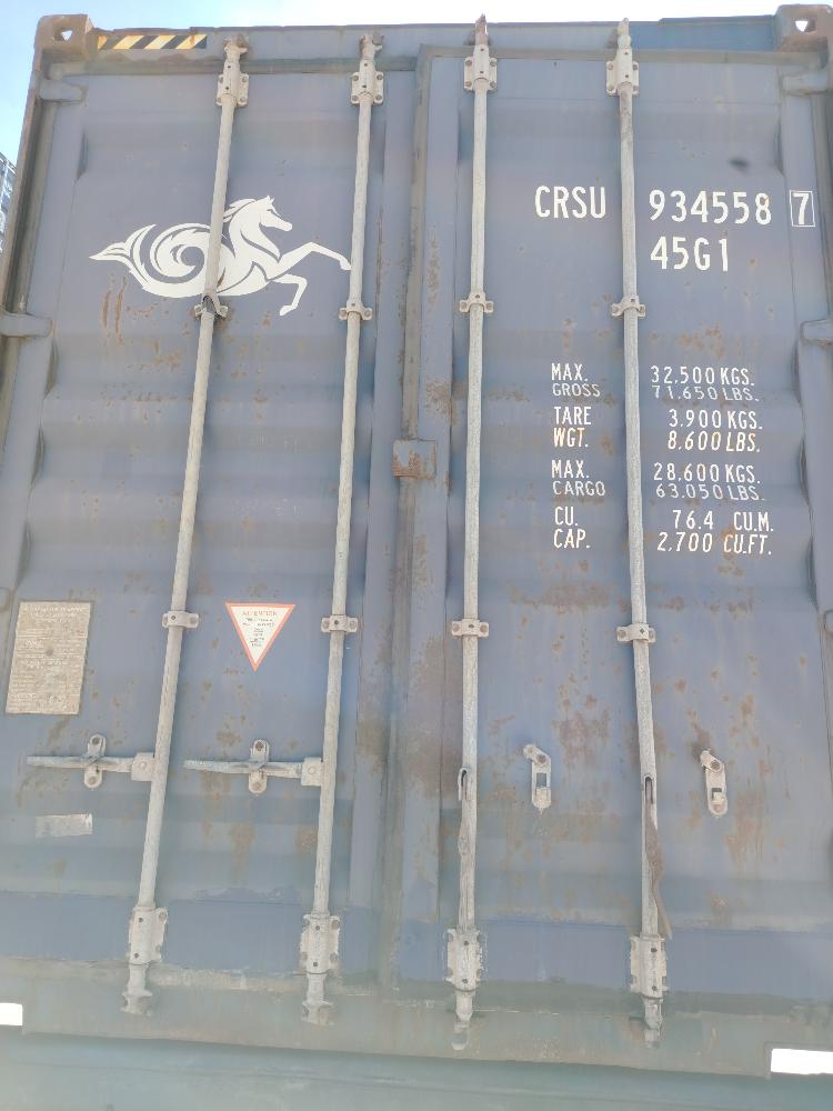 Морской контейнер CRSU9345587