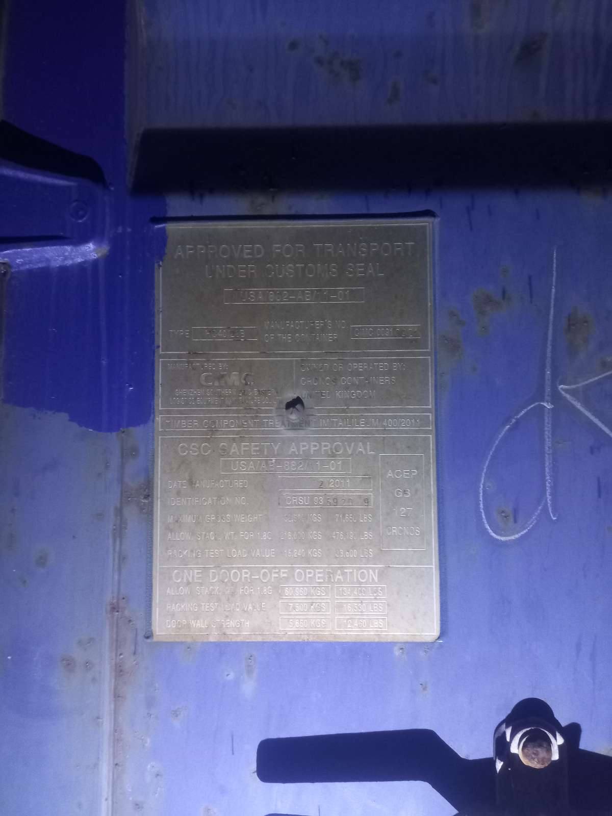 Морской контейнер CRSU9359209