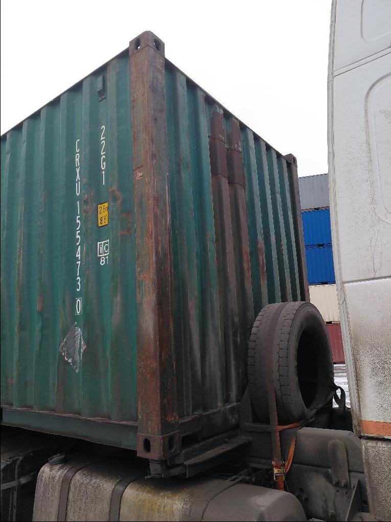 Морской контейнер CRXU1554730