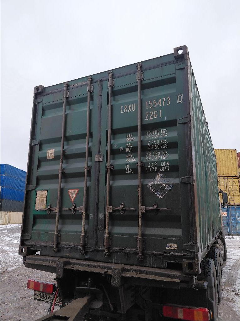Морской контейнер CRXU1554730
