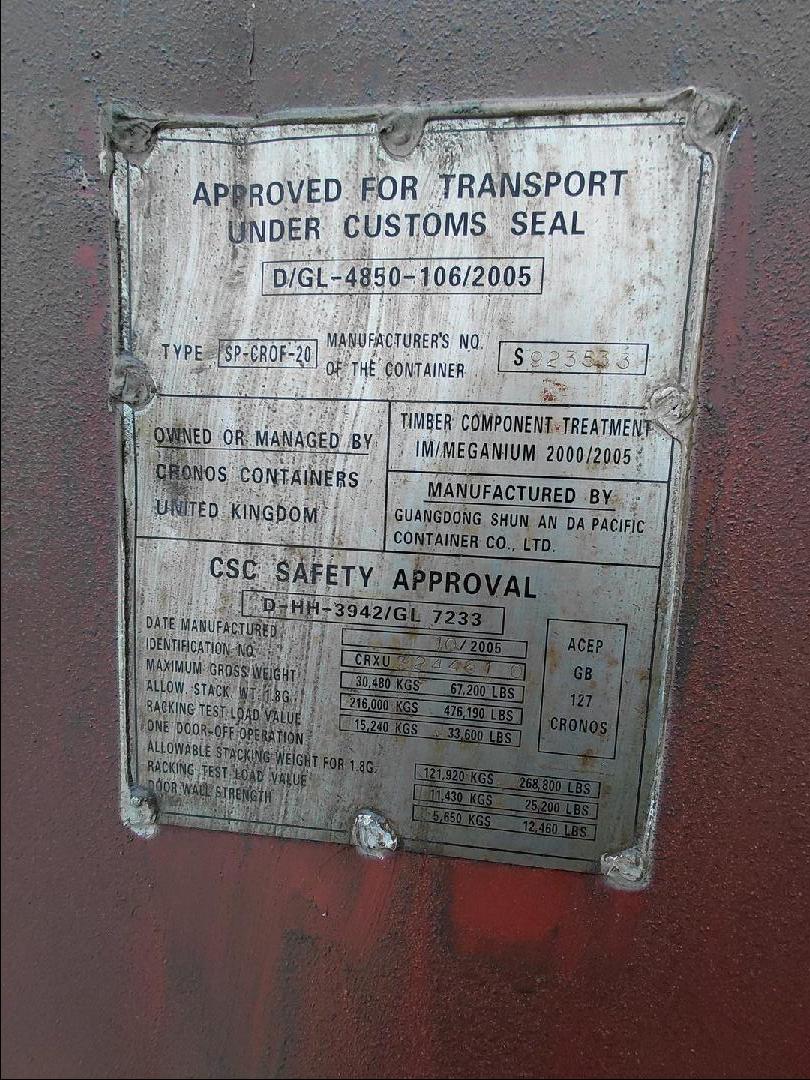 Морской контейнер CRXU3244610