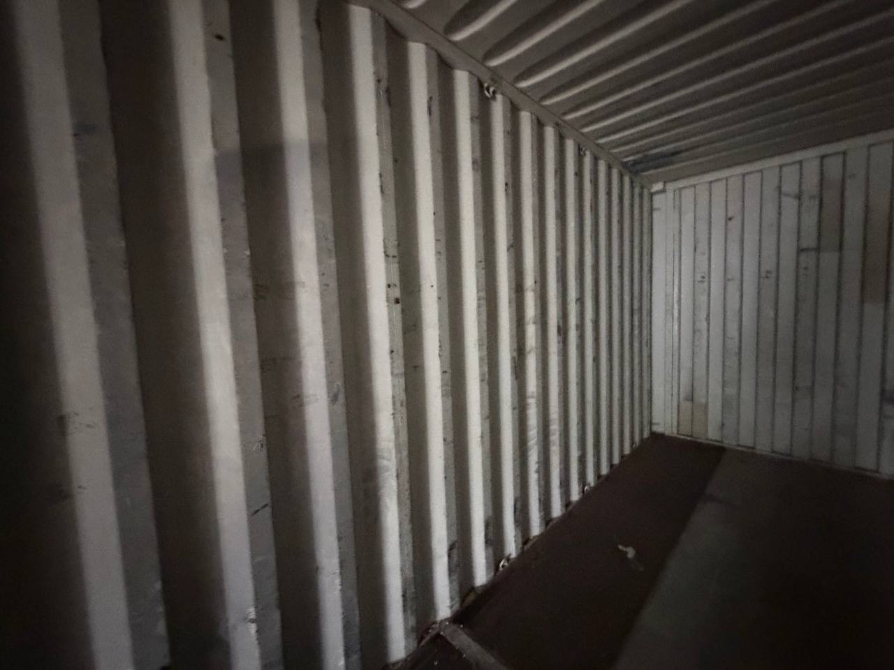 Морской контейнер CRXU9184041