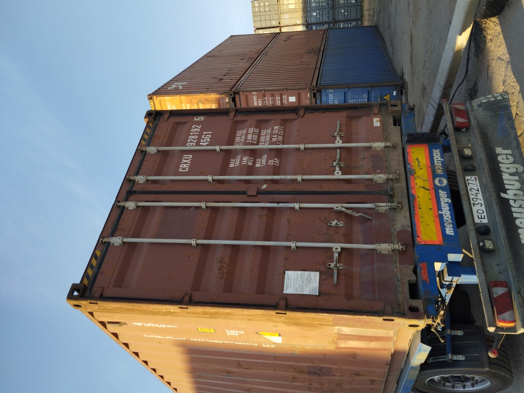 Морской контейнер CRXU9281925