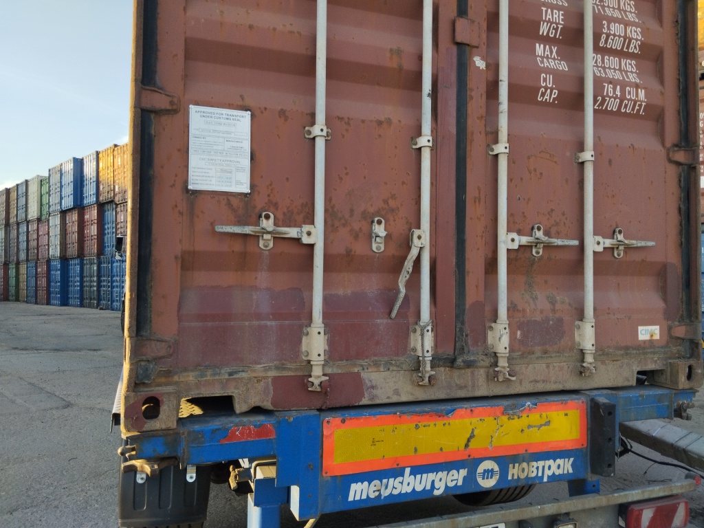 Морской контейнер CRXU9281925