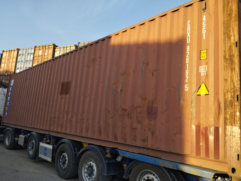 Морской контейнер CRXU9281925