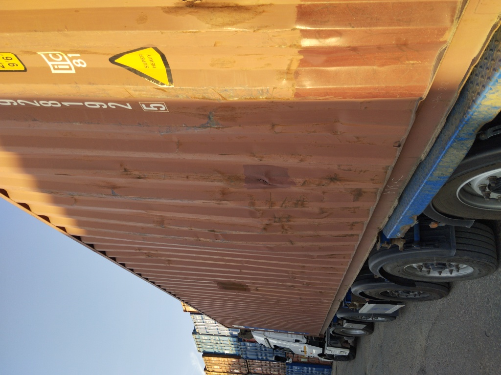 Морской контейнер CRXU9281925