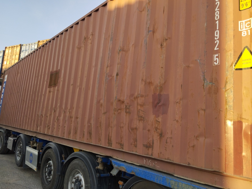 Морской контейнер CRXU9281925