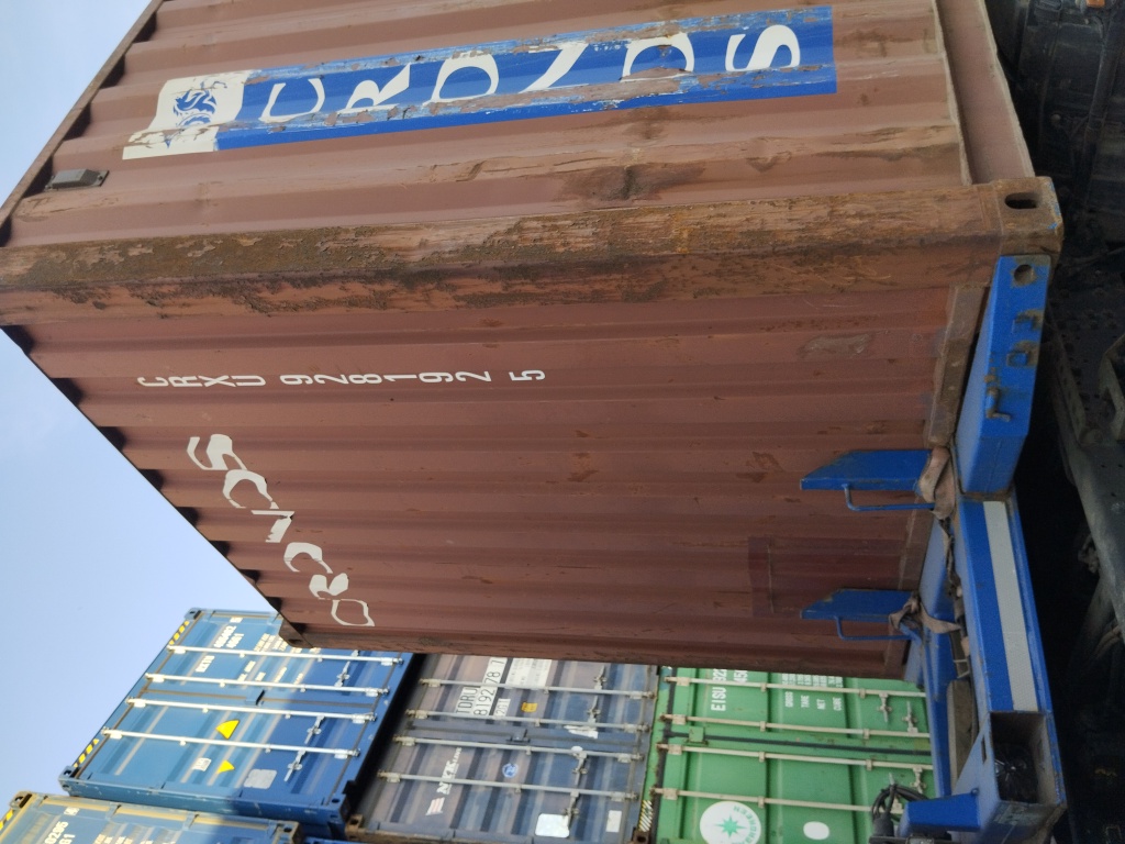 Морской контейнер CRXU9281925