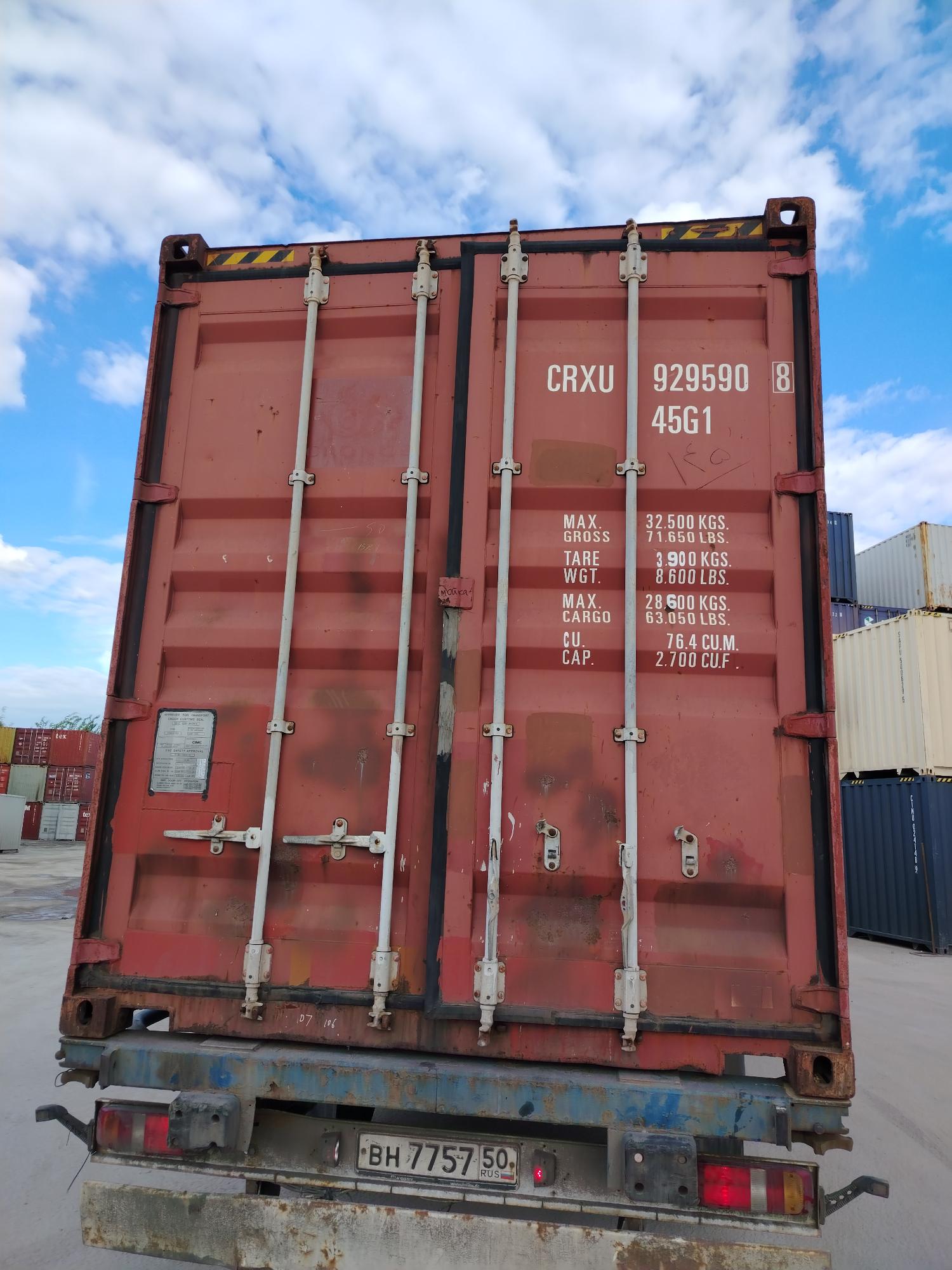Морской контейнер CRXU9295908