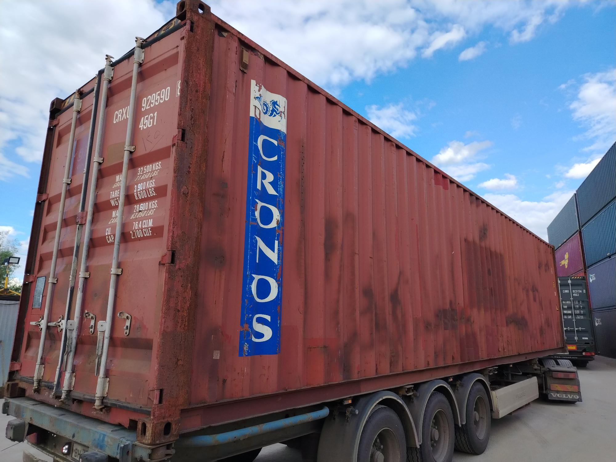 Морской контейнер CRXU9295908