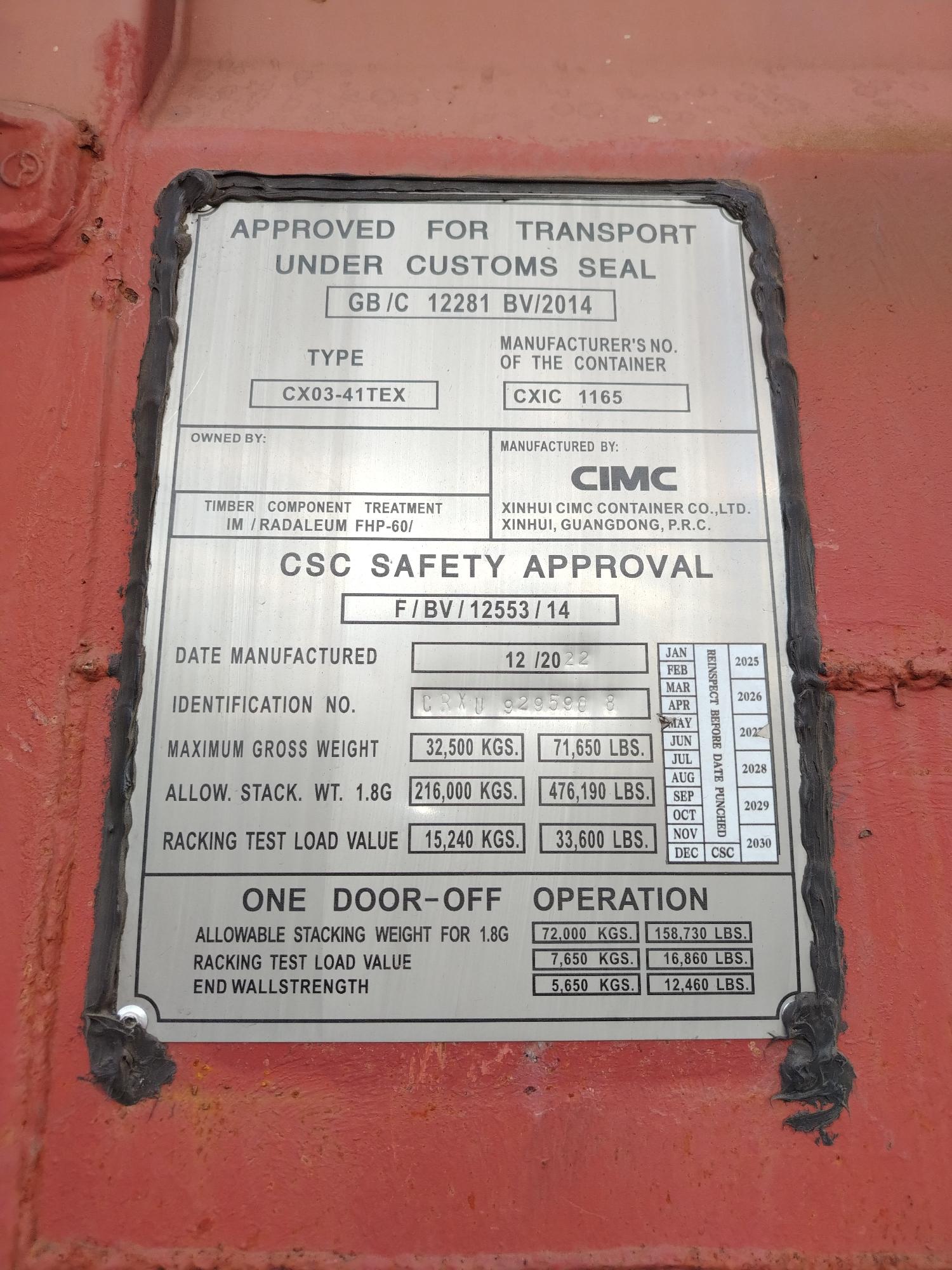 Морской контейнер CRXU9295908