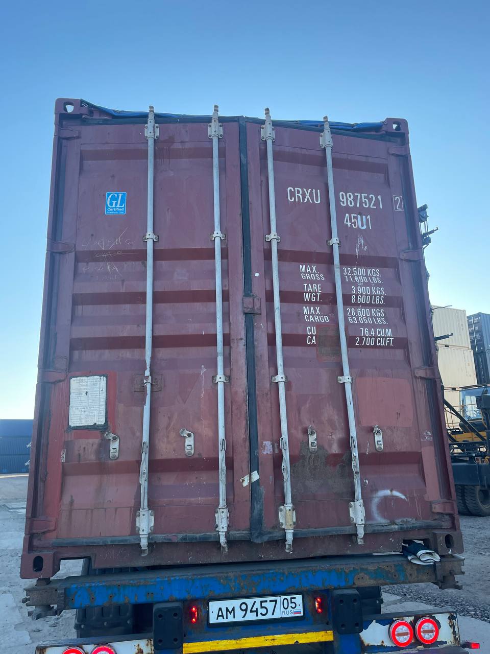 Морской контейнер CRXU9875212