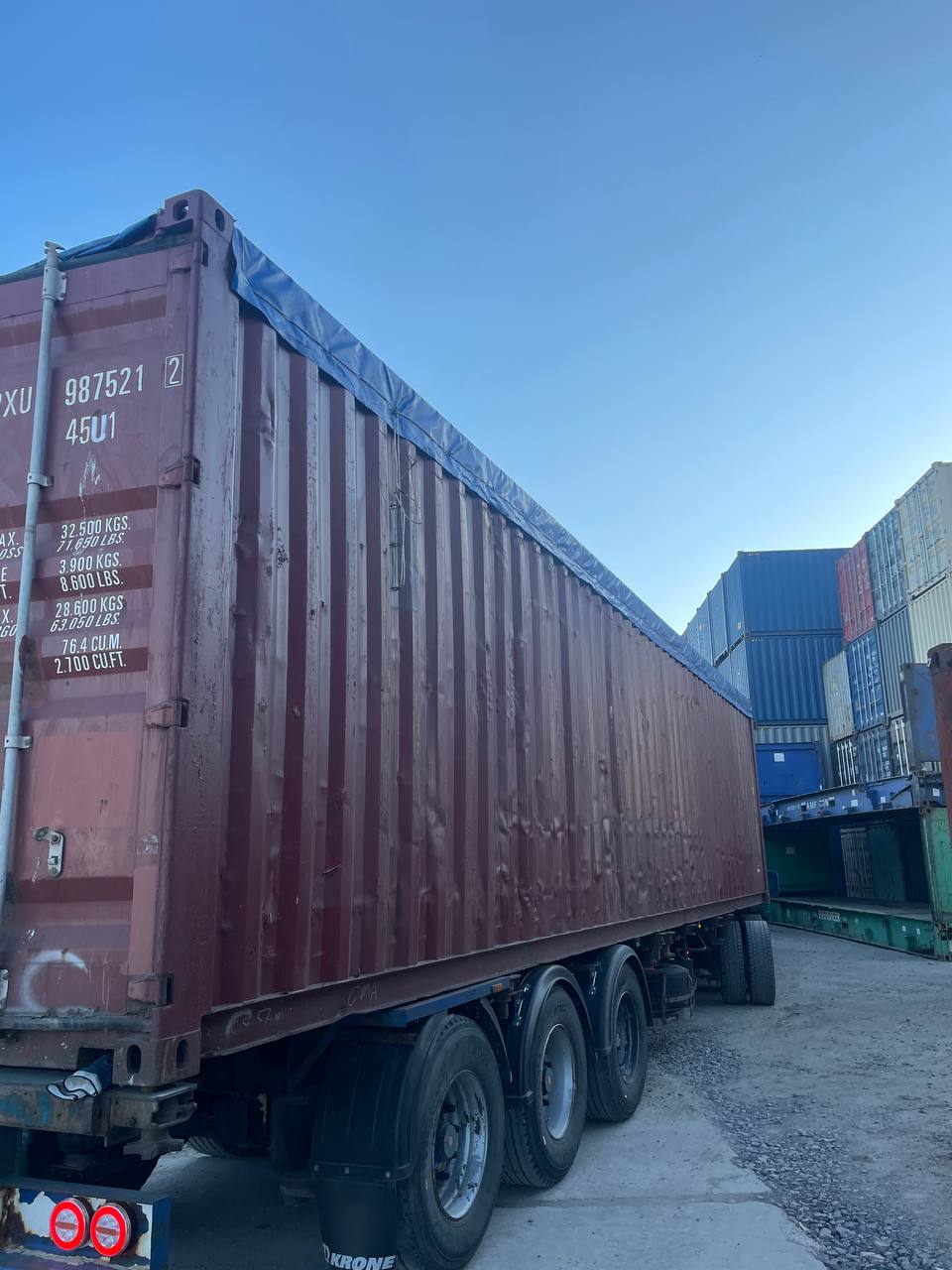 Морской контейнер CRXU9875212