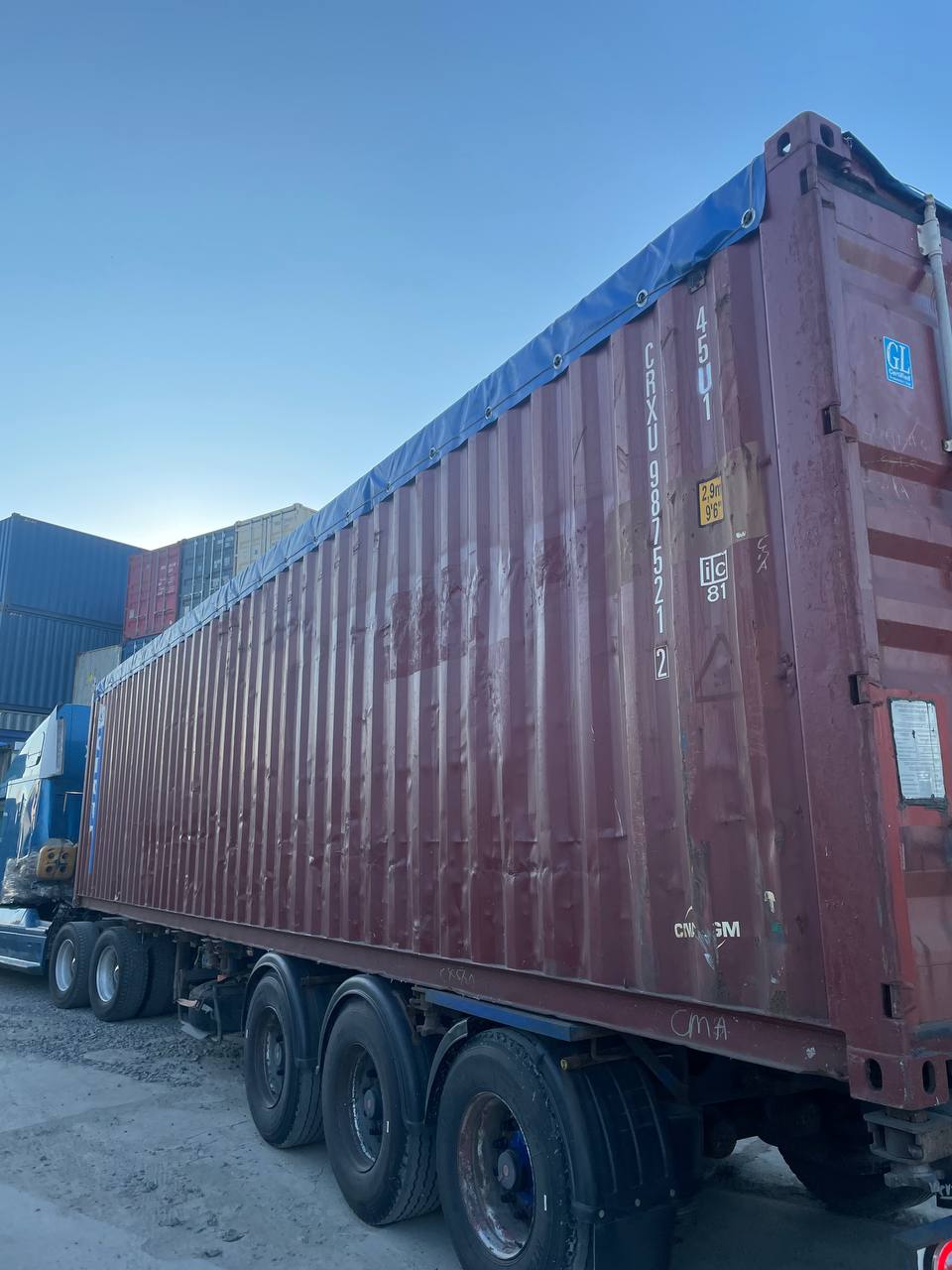 Морской контейнер CRXU9875212