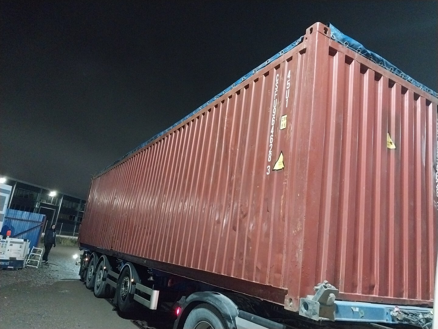 Морской контейнер CSFU9646283