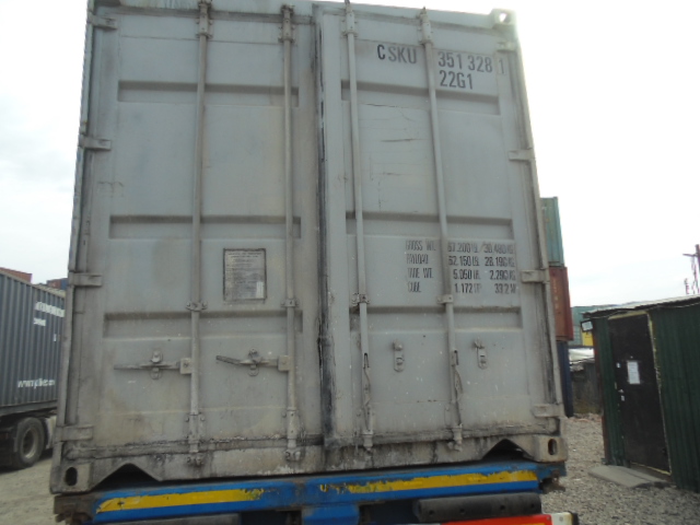 Морской контейнер CSKU3513281