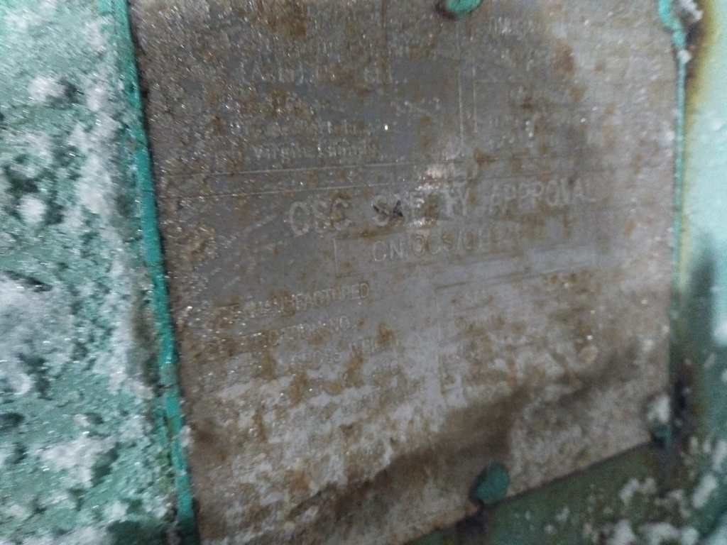 Морской контейнер CSLU1053667