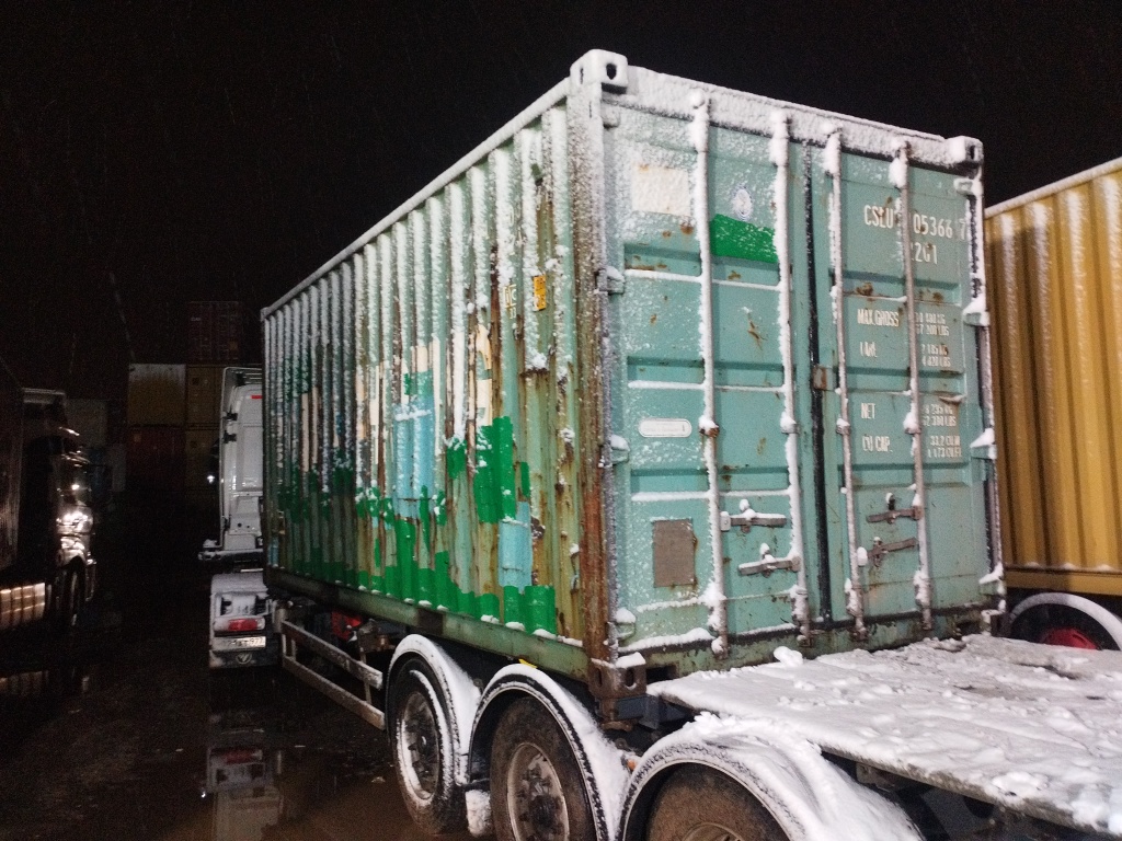 Морской контейнер CSLU1053667