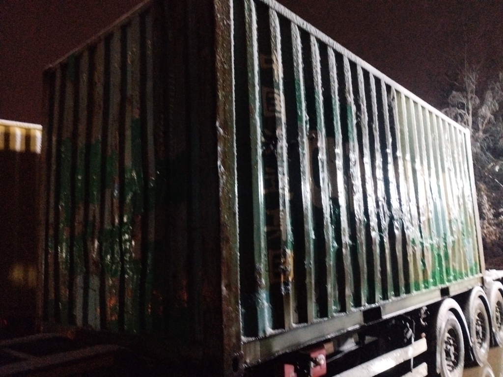 Морской контейнер CSLU1053667