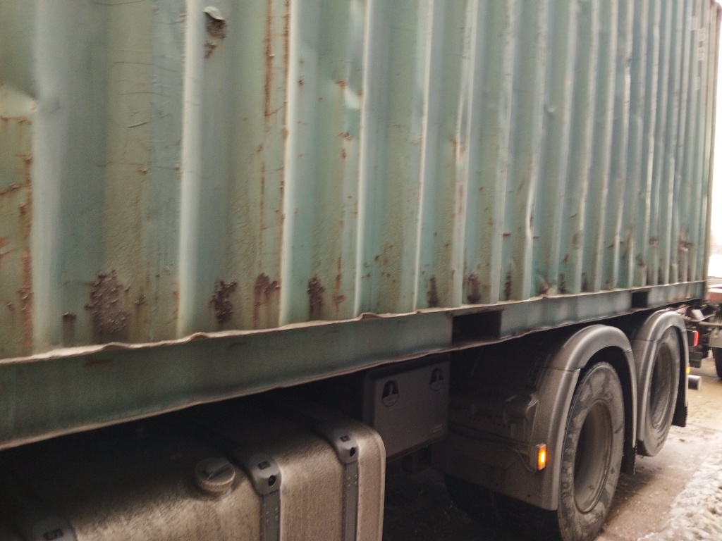 Морской контейнер CSLU1063916