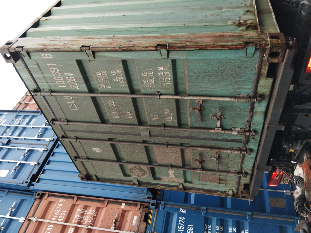 Морской контейнер CSLU1063916