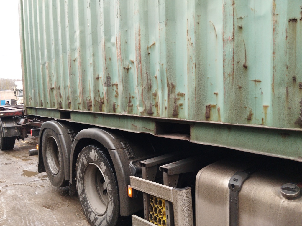 Морской контейнер CSLU1063916