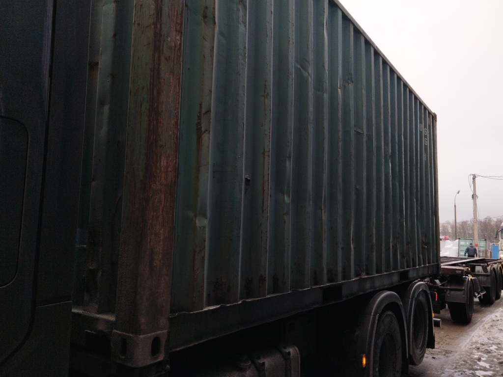 Морской контейнер CSLU1063916