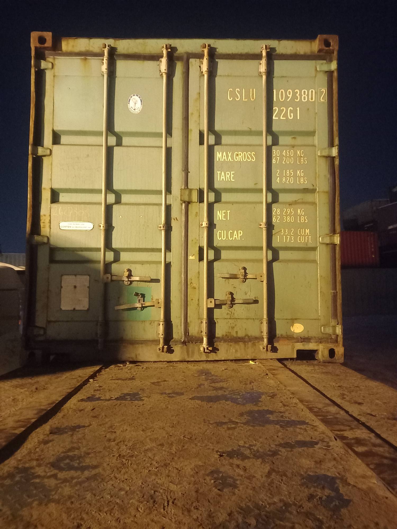 Морской контейнер CSLU1093802