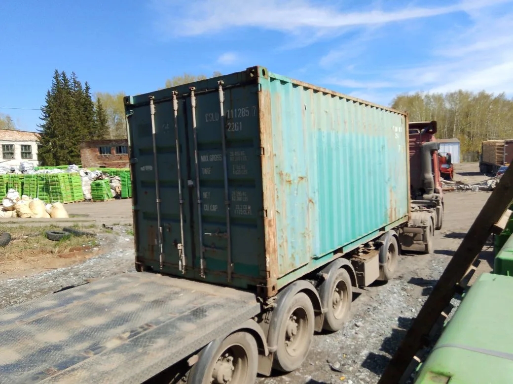 Морской контейнер CSLU1112857