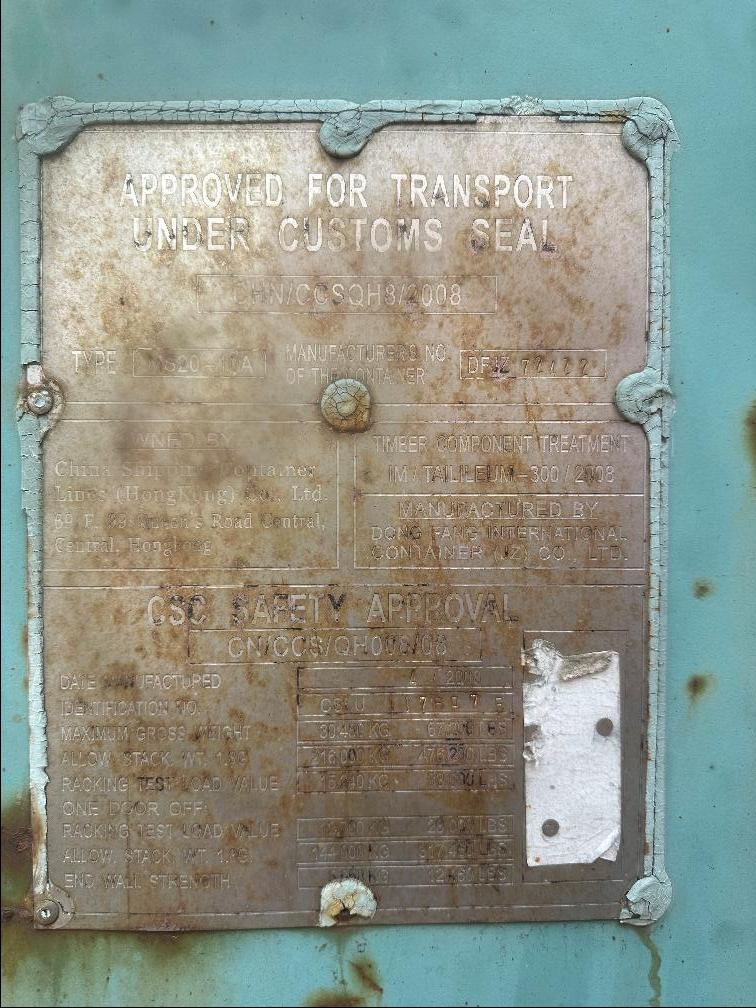 Морской контейнер CSLU1176975