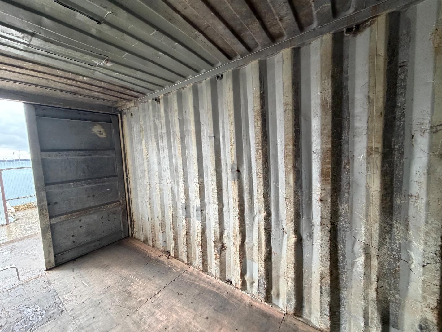 Морской контейнер CSLU1235830