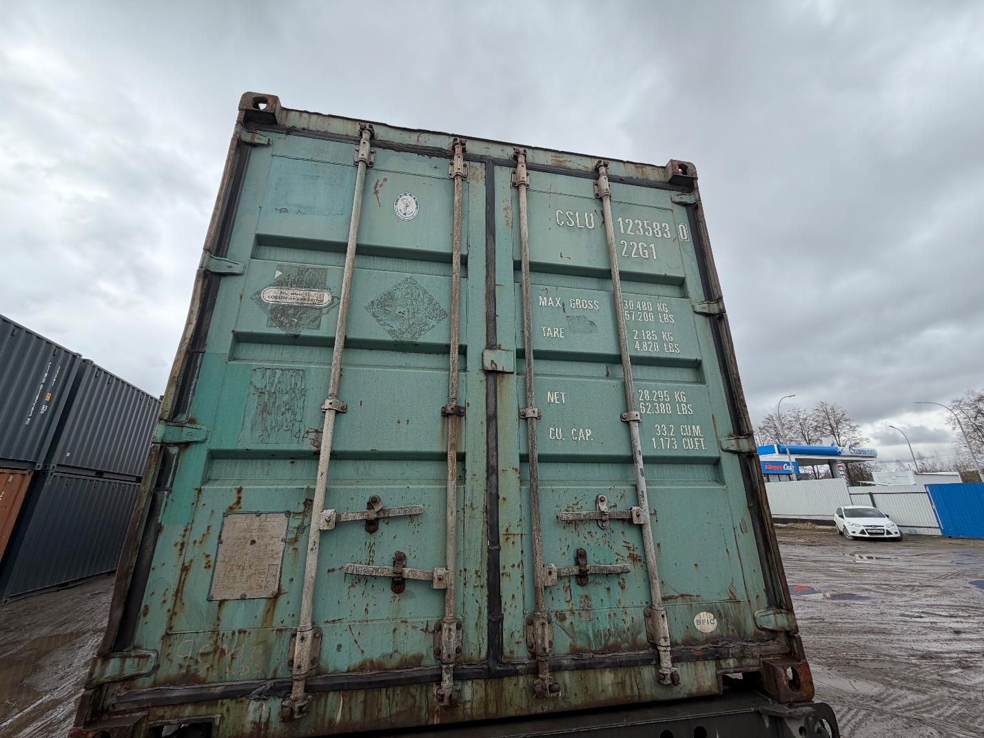 Морской контейнер CSLU1235830