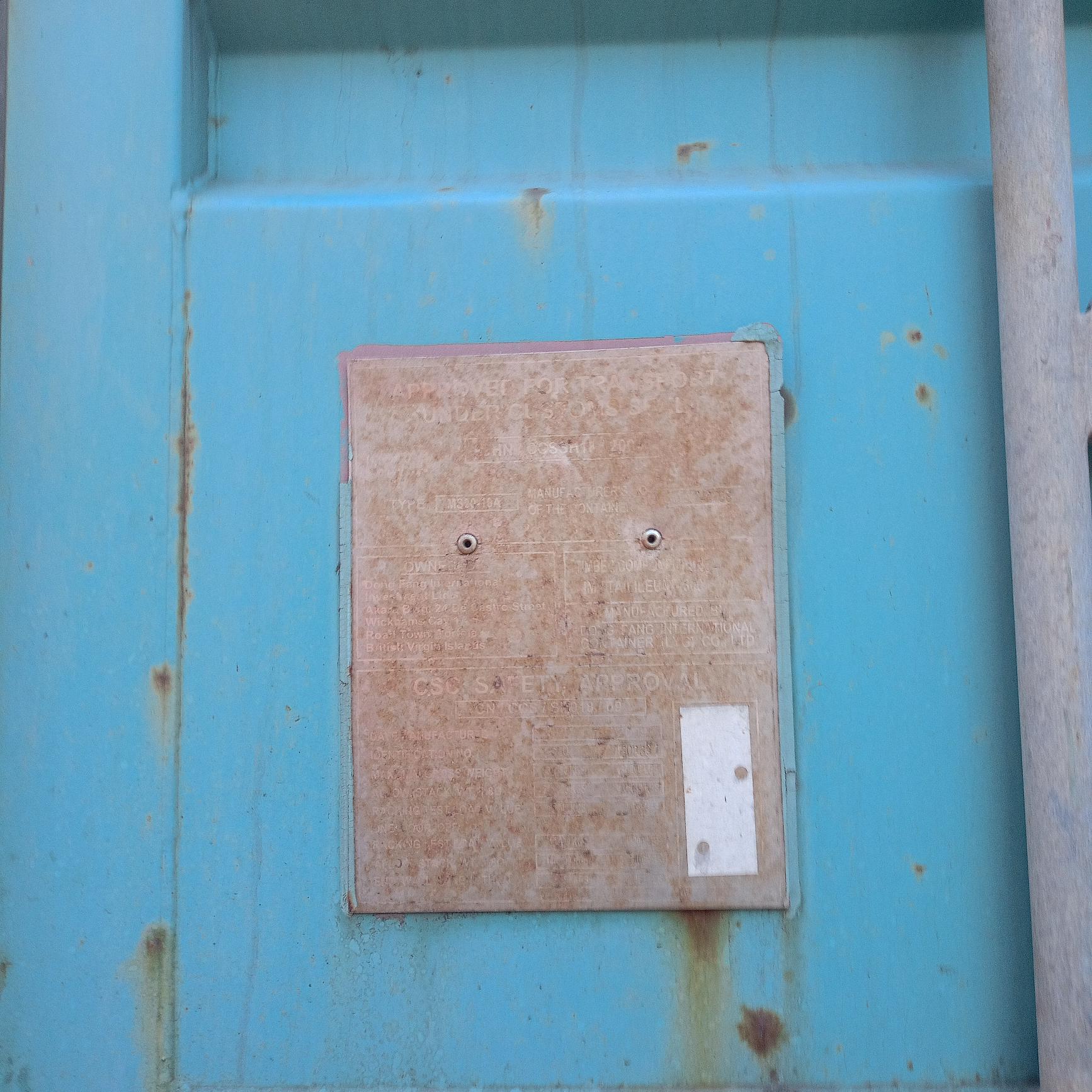 Морской контейнер CSLU1303391