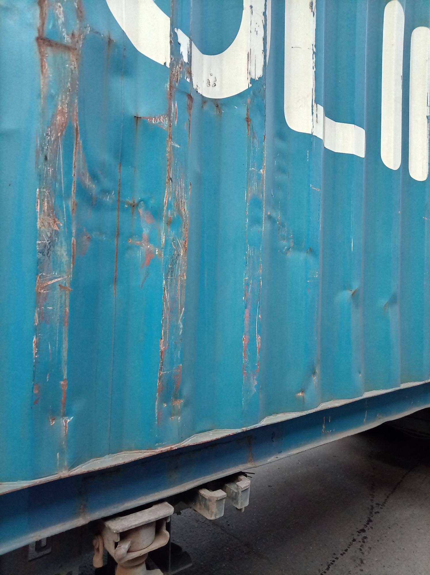 Морской контейнер CULU5801605