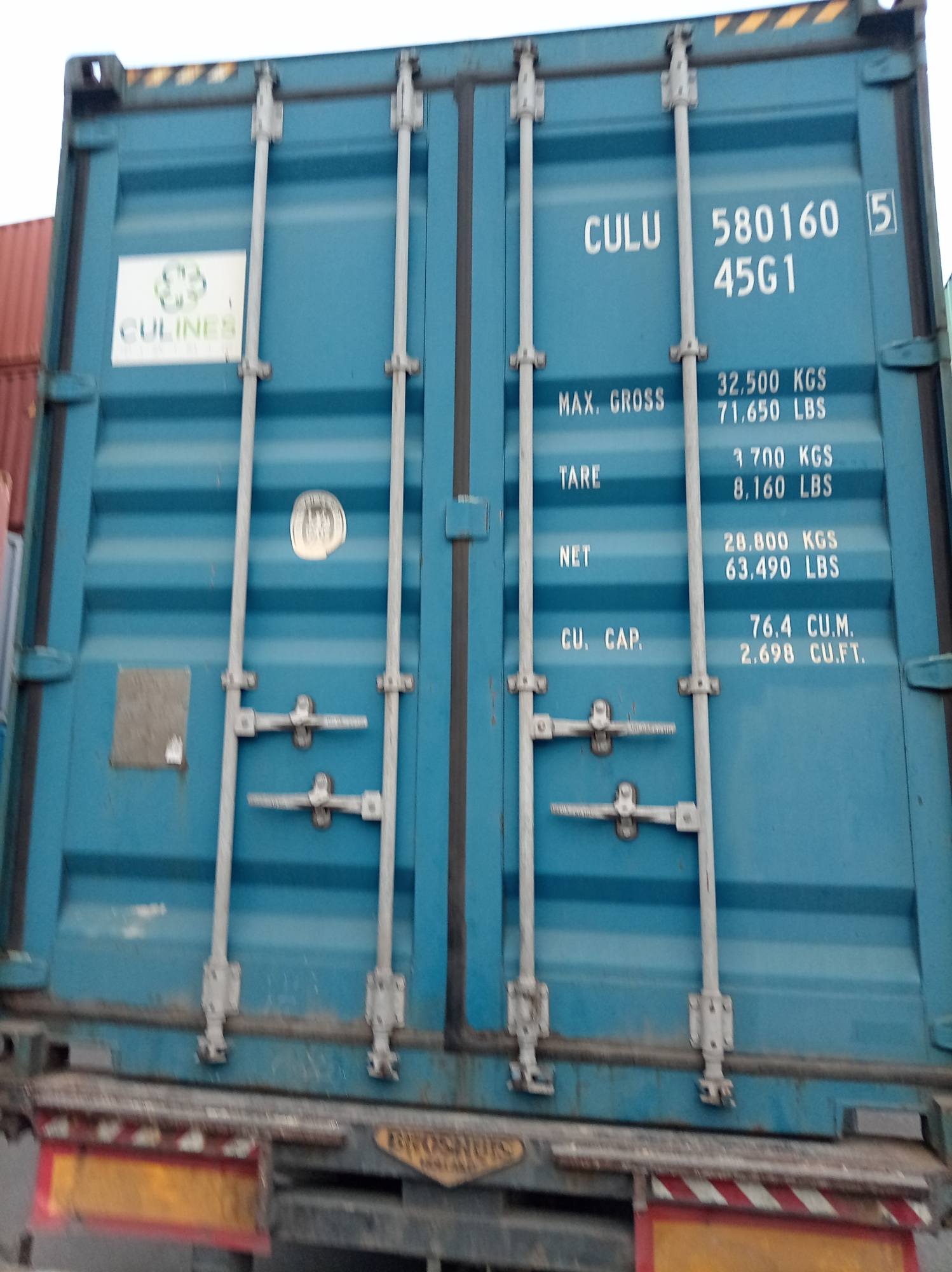 Морской контейнер CULU5801605