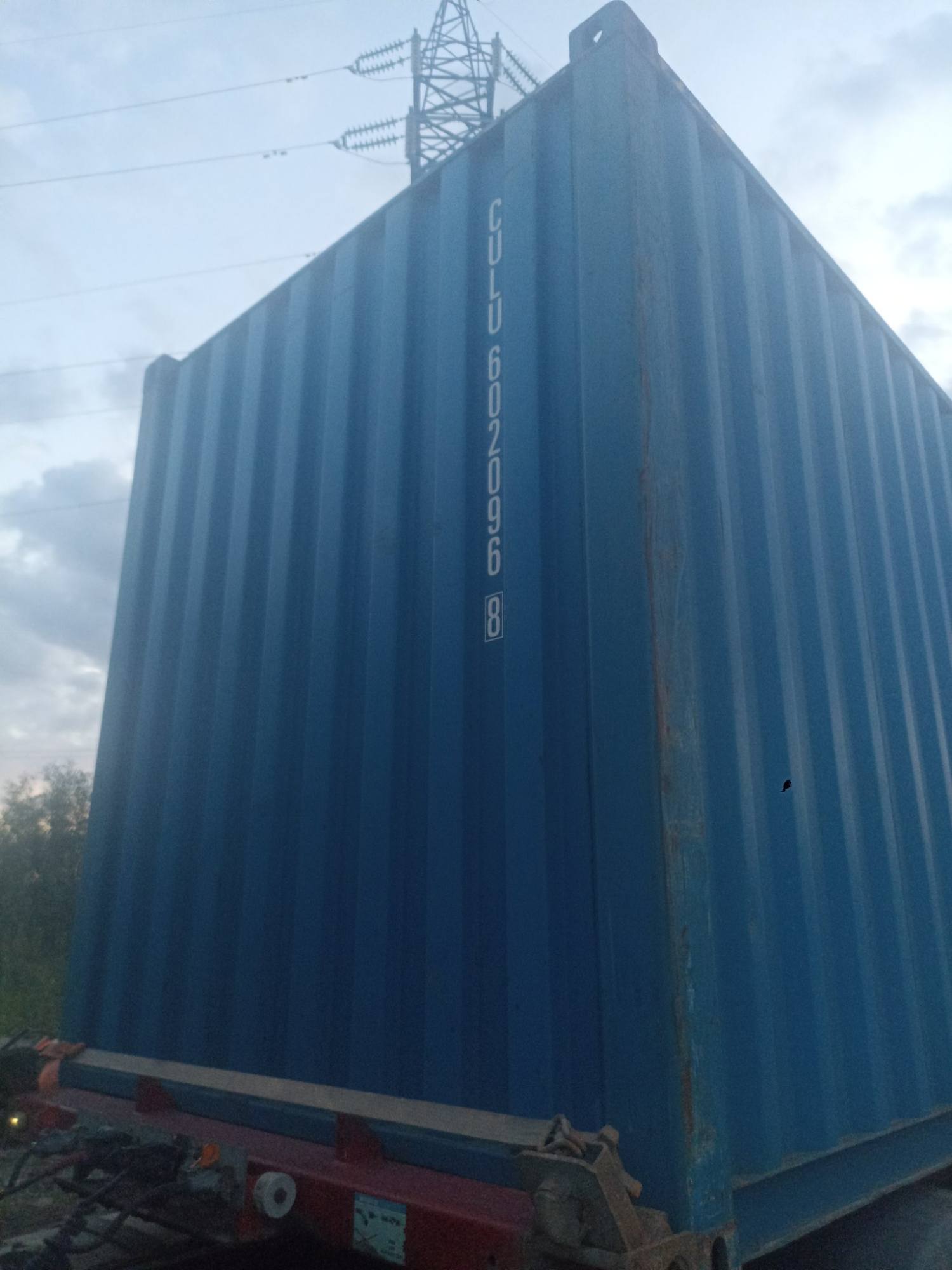 Морской контейнер CULU6020968