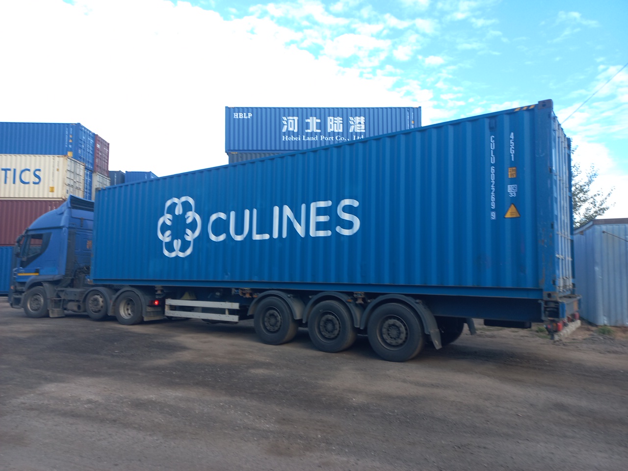 Морской контейнер CULU6022699
