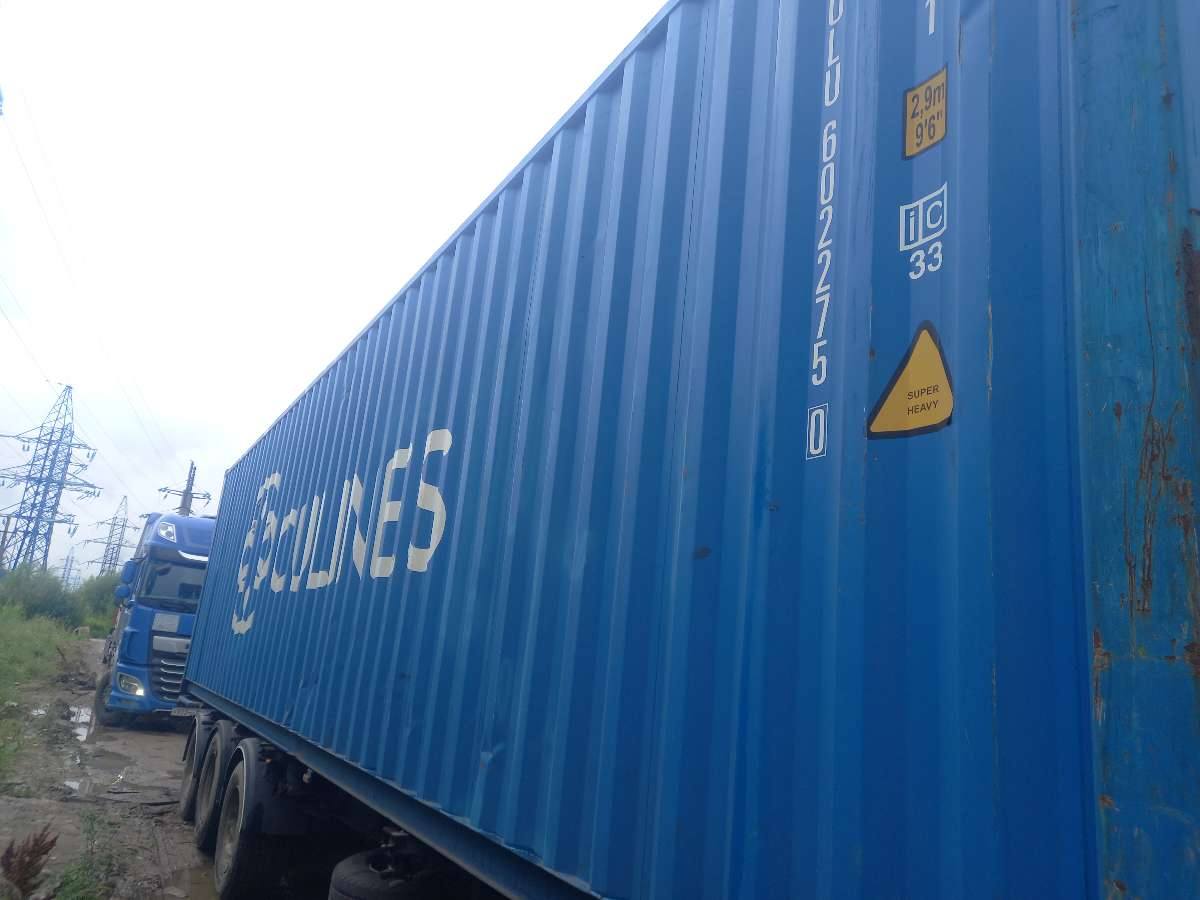 Морской контейнер CULU6022750