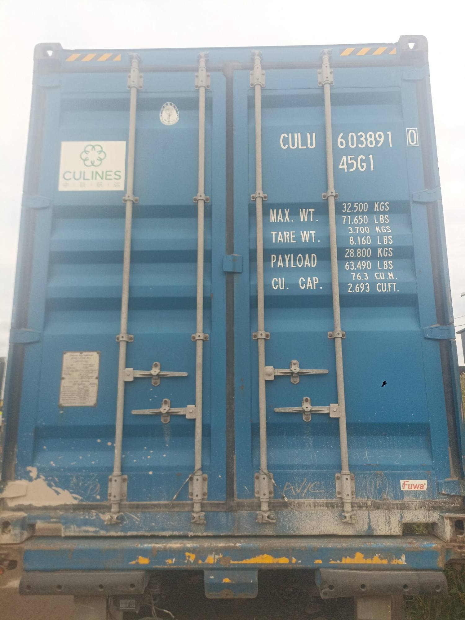 Морской контейнер CULU6038910